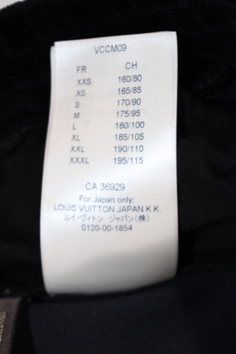 LOUIS VUITTON ルイヴィトン 衣類 ベロアマルチポケット カーゴパンツ ...