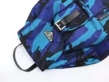 PRADA プラダ リュック カモフラージュ リュックサック ネイビー