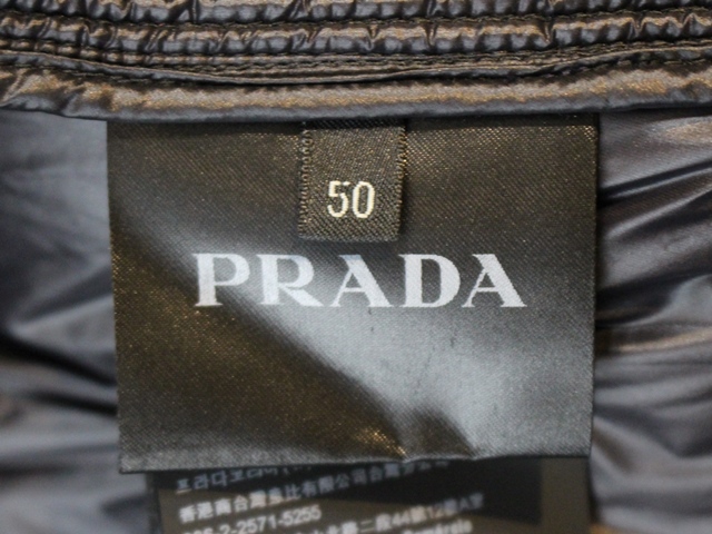 PRADA プラダ ダウン ダウンジャケット メンズ50 約Lサイズ ブルゾン