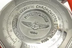 BREITLING ブライトリング 腕時計 2000年並行品 オールドナビタイマー A13322/A142B02LBA スティール/ラバー ブラック文字盤 自動巻き【472】SJ