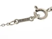 TIFFANY&CO ティファニー ネックレス ビーン デザイン ペンダント 925 (シルバー）2.9g【473】