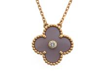 Van Cleef & Arpels ヴァンクリーフ&アーペル ヴィンテージアルハンブラネックレス VCARPM0P00 K18PG/ピンクマザーオブパール 2025年正規品【472】SJ