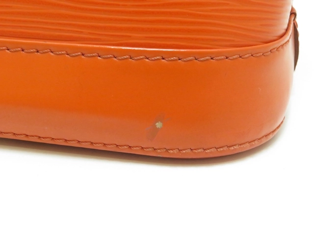 【大黒屋ECサイト・店頭限定】LOUIS VUITTON　ルイ・ヴィトン　アルマＰＭ　エピ　ピモン　M40623【472】2148103813146