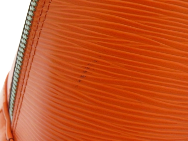 【大黒屋ECサイト・店頭限定】LOUIS VUITTON　ルイ・ヴィトン　アルマＰＭ　エピ　ピモン　M40623【472】2148103813146