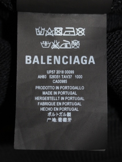 バレンシアガ　ブリーチ　スウェット BALENCIAGA(バレンシアガ) / 17AW/オーバーサイズブリーチ