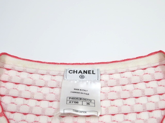CHANEL シャネル ワンピース レディース 36 ホワイト ピンク レーヨン 