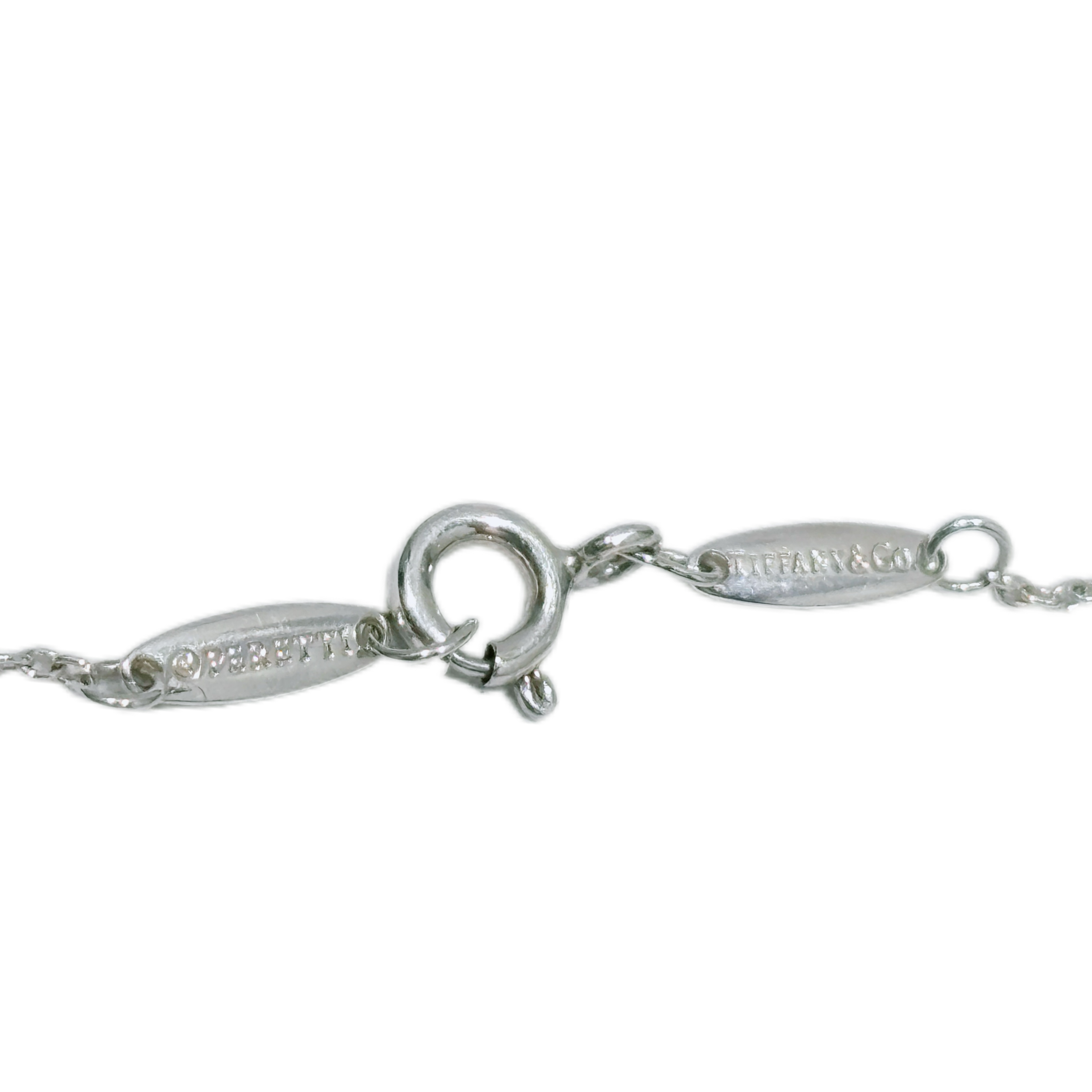 TIFFANY＆CO ティファニー バイザヤード ブレスレット シルバー