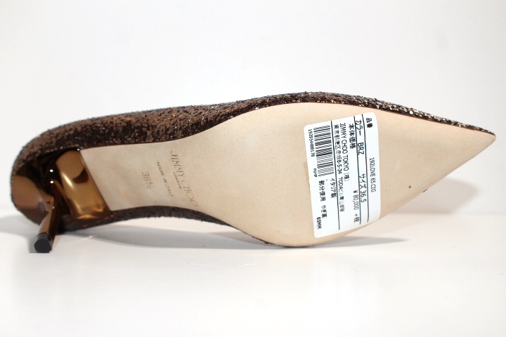 【Jimmy Choo】Love 65 グリッター ポインテッドトゥ パンプス Metallic Silver Glitter Fabric Pumps with Ivory Tulle