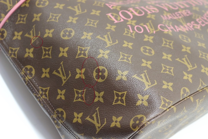 LOUIS VUITTON ルイ・ヴィトン モノグラム イカットフラワー ネヴァー