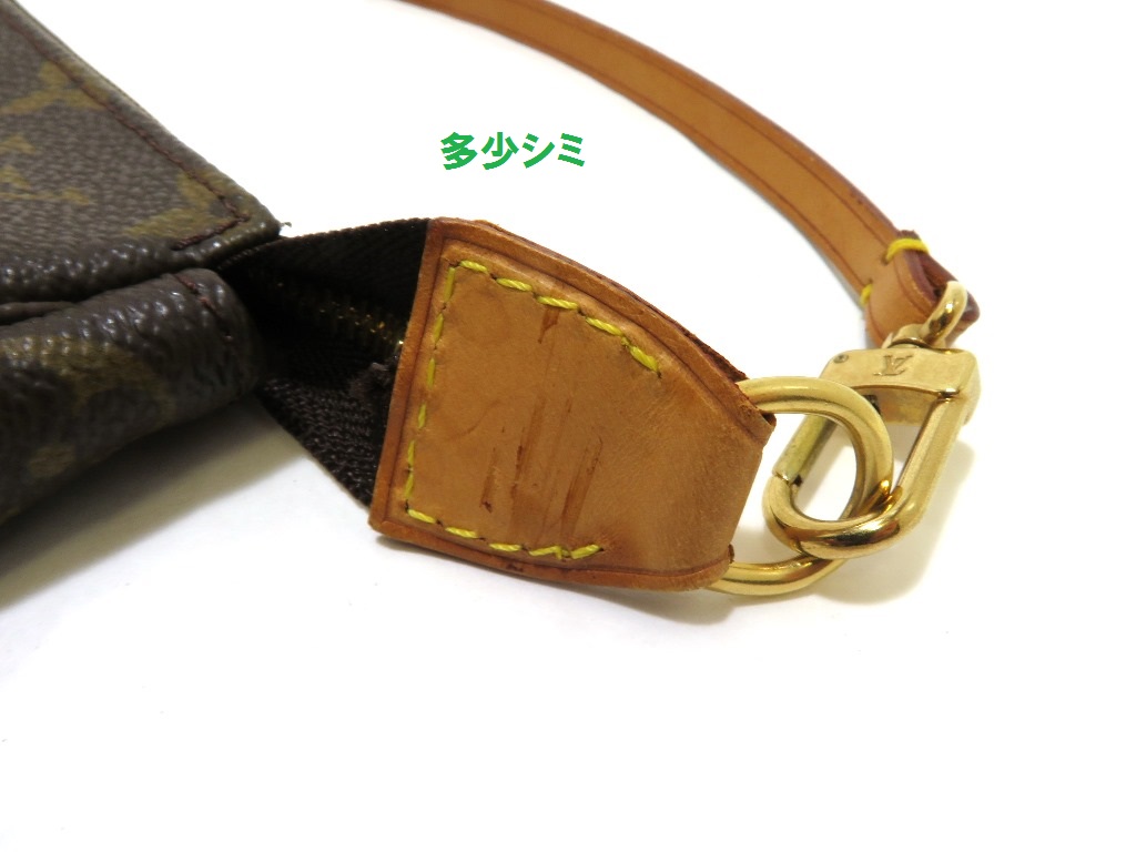 LOUIS VUITTON✨小物入れ　化粧ポーチ　モノグラム　ヴィンテージ 楽天市場】【バッグ】LOUIS VUITTON ルイ ヴィトン モノグラム
