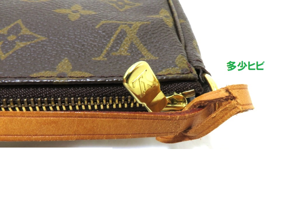 LOUIS VUITTON ルイ・ヴィトン モノグラム ポーチ ポシェット