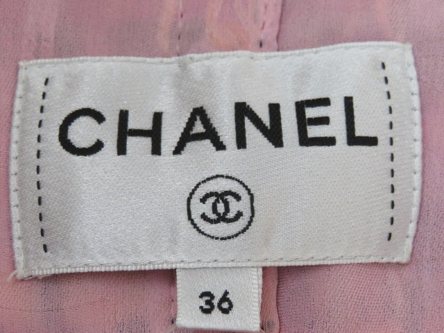【美品】CHANEL シャネル ロングコートベージュメランジェ 2025年最新】CHANEL レディース トレンチコート・スプリング