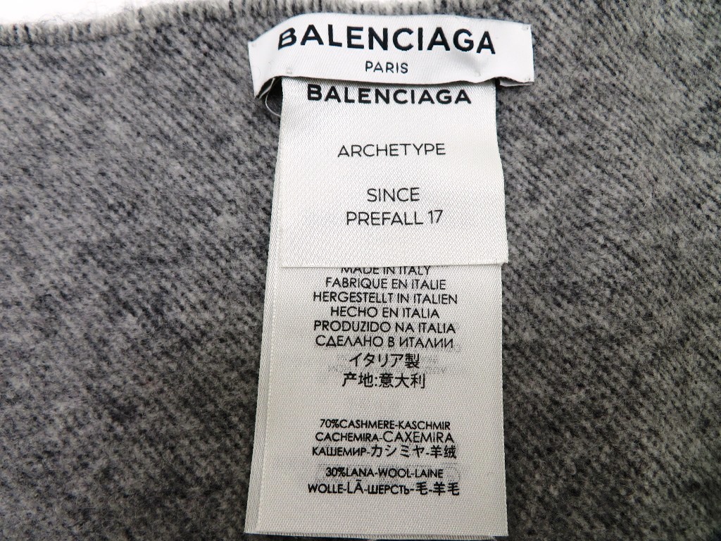 バレンシアガ BALENCIAGA ロゴマフラー ブラック/グレー カシミヤ70
