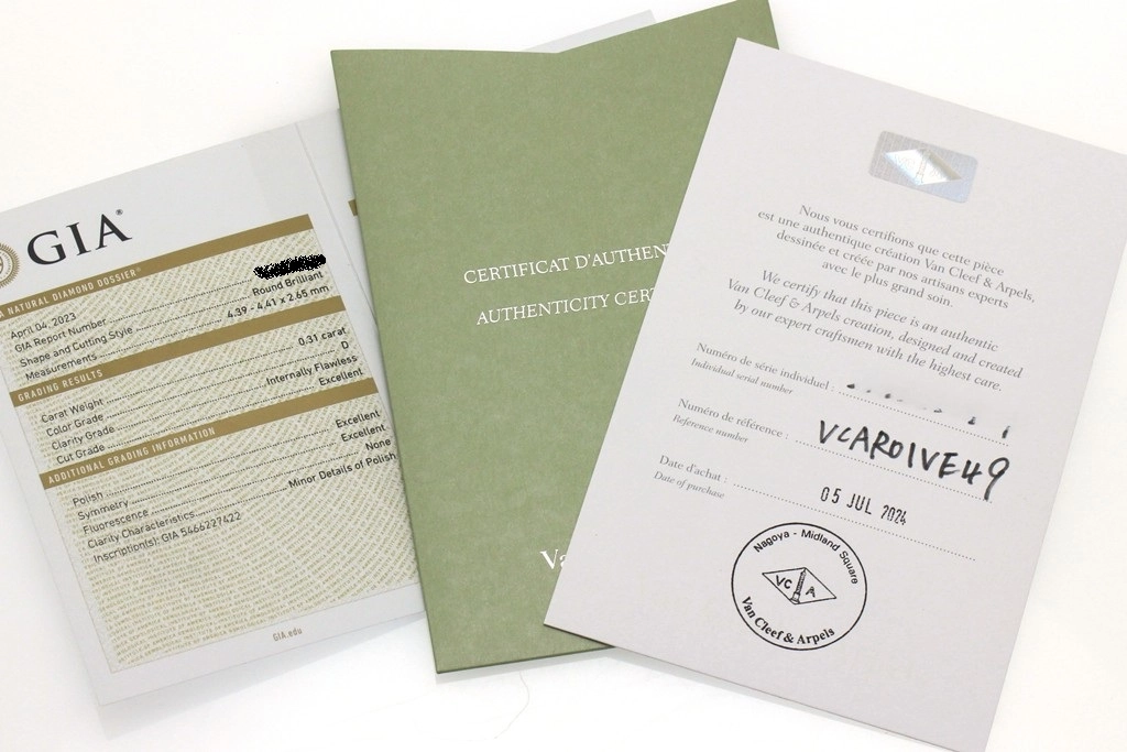 Van Cleef & Arpels ヴァンクリーフ&アーペル ペルレ ソリティア リング 49号 VCARA01VE00 K18PG ダイヤモンド0.31ct 2024年正規品【472】SJ