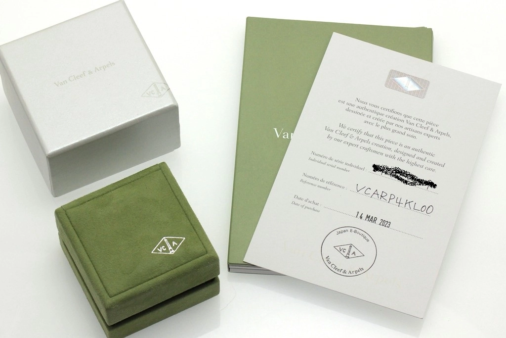 Van Cleef & Arpels ヴァンクリーフ&アーペル ヴィンテージ アルハンブラ ネックレス VCARP4KL00 K18イエローゴールド ギヨシェ 2023年正規品【472】SJ