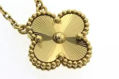 Van Cleef & Arpels ヴァンクリーフ&アーペル ヴィンテージ アルハンブラ ネックレス VCARP4KL00 K18イエローゴールド ギヨシェ 2023年正規品【472】SJ