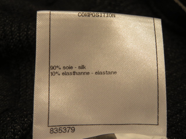 CHANEL シャネル トップス 半袖 ニット レディース 36 ブラック