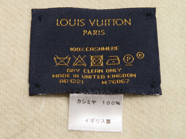 LOUIS VUITTON ルイヴィトン エシャルプ・レイキャビック マフラー