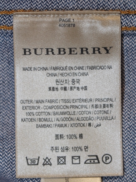 BURBERRY バーバリー デニムジャケット ジップアップブルゾン