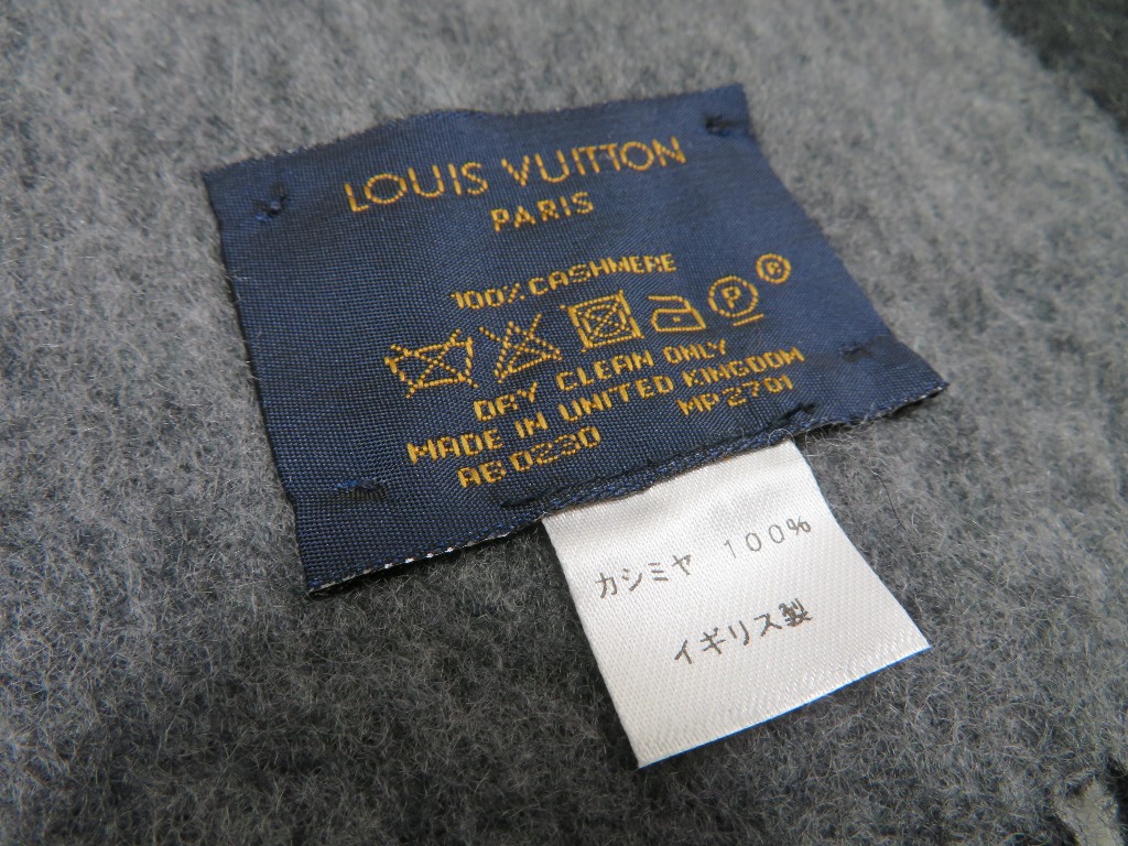 ルイ・ヴィトン NIGO MP2701 モノグラム カシミア マフラー ルイ・ヴィトン NIGO MP2701 モノグラム カシミア マフラー LOUIS