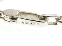 GUCCI グッチ インターロッキングG ブレスレット 925 シルバー #17 11.8g【473】