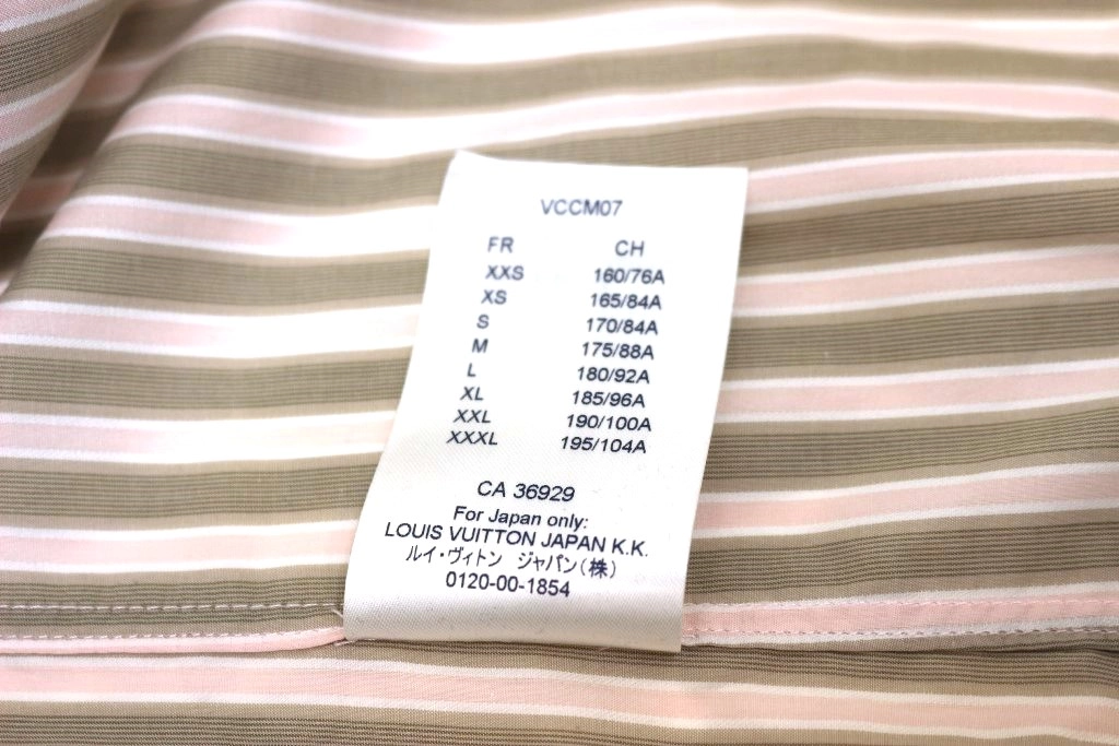 LOUIS VUITTON ルイヴィトン 衣類 ストライプシャツ メンズXS ベージュ/ピンク コットン RM181M FFS HES21W