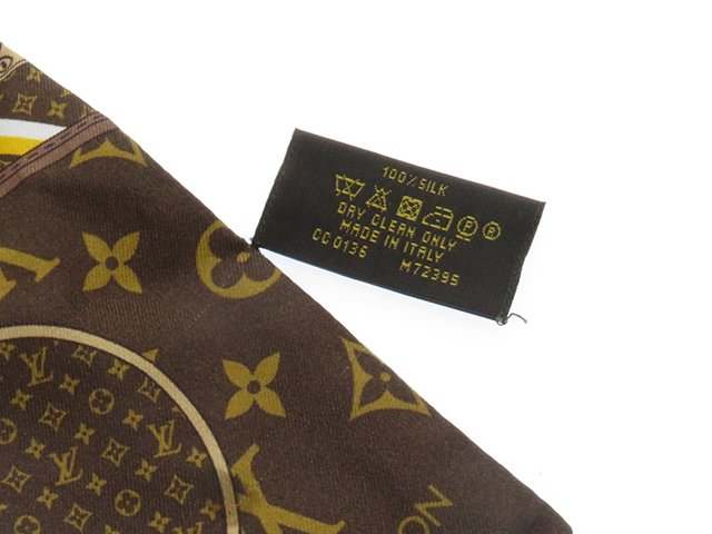 Louis Vuitton ルイ・ヴィトン 小物 バンドー モノグラムトランク