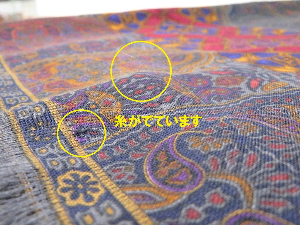 CHANEL シャネル ショール ストール カシミア シルク ペイズリー