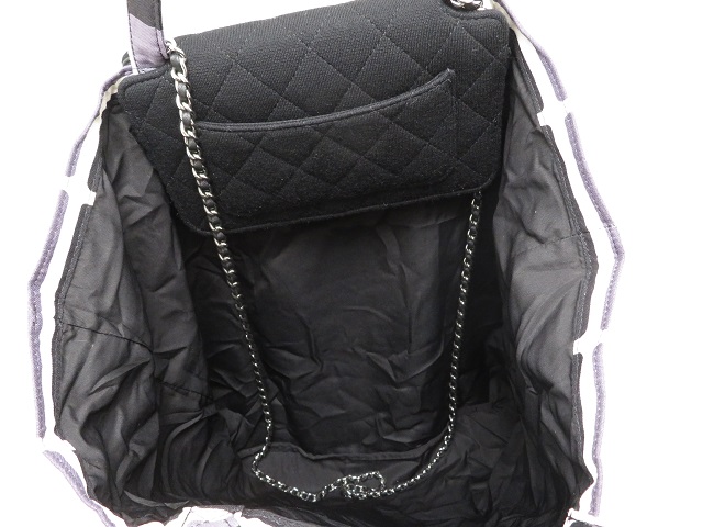 CHANEL シャネル マトラッセ2WAYチェーンショルダー エコバッグ 
