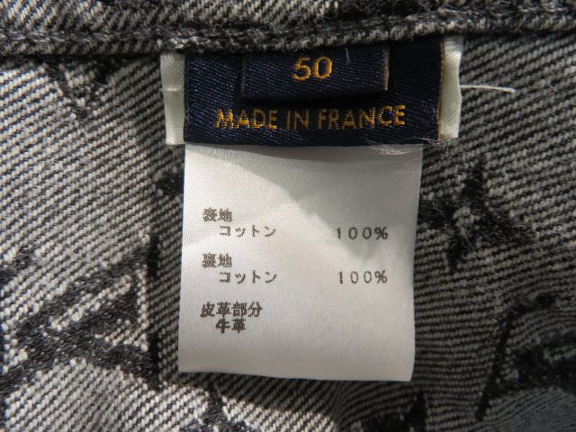 LOUIS VUITTON × NIGO ルイヴィトン ジャイアント ダミエ LOUIS VUITTON × NIGO ルイヴィトン ジャイアント ダミエ