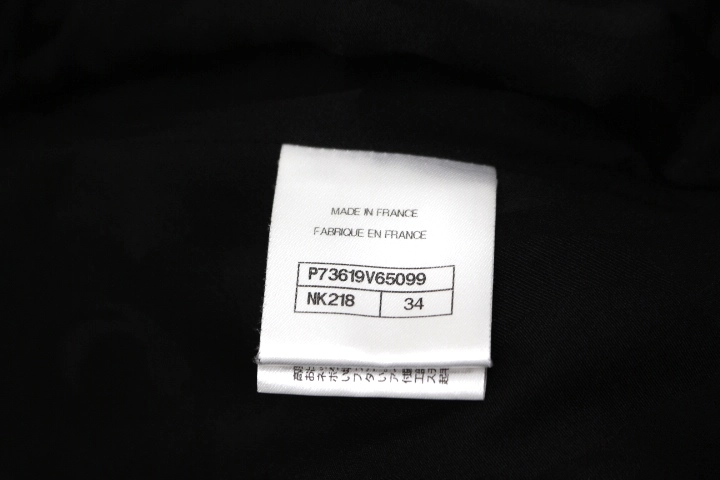 CHANEL シャネル 衣類 ツイードコート レディース34 ピンク P73619 V65099