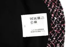 CHANEL シャネル 衣類 ツイードコート レディース34 ピンク P73619 V65099