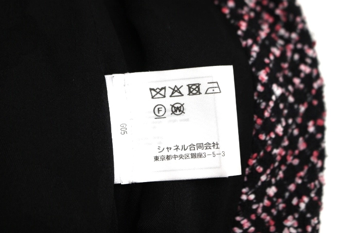 CHANEL シャネル 衣類 ツイードコート レディース34 ピンク P73619 V65099