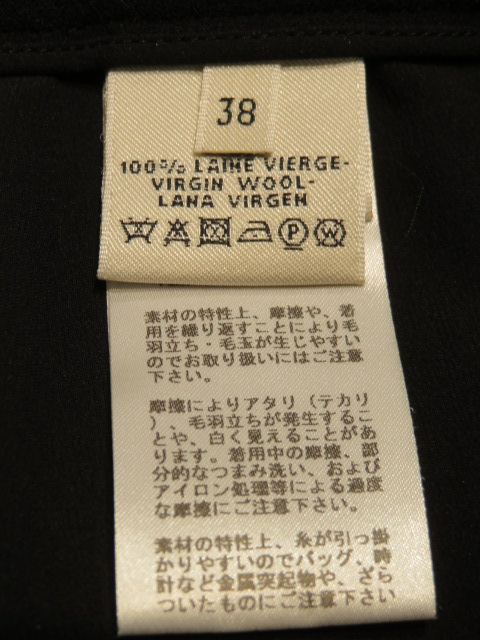 HERMES エルメス スカート レディース 38 ブラック ウール