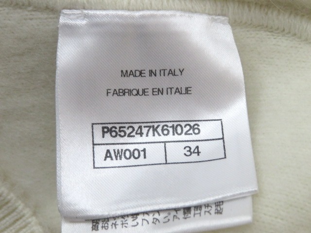 CHANEL シャネル ニット セーター レディース 34 アイボリー