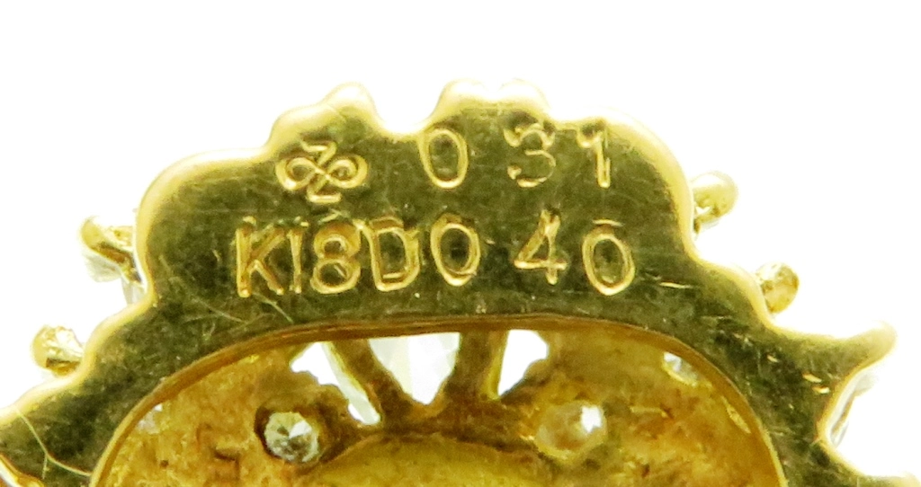 JEWELRY　貴金属・宝石　トップ　K18イエローゴールド　サファイア0.31ct/ダイヤモンド0.40ct　1.8g　2144000232998　【432】