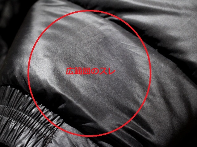 モンクレールBRAMANT サイズ1 MONCLER 美品/ モンクレール BRAMANTブラマント 胸元ロゴ
