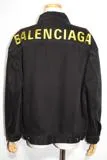 BALENCIAGA バレンシアガ オーバーサイズデニムジャケット 557388