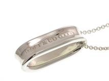 TIFFANY&CO ティファニー ジュエリー ネックレス 1837 ループ ペンダント 925 シルバー 13.0g【473】