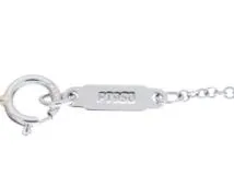 TIFFANY＆CO ティファニー ペーパーフラワークラスターネックレス ネックレス プラチナ PT 8.0g【434】