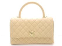 CHANEL シャネル マトラッセ ココハンドル29 ベージュ 2WAY ハンドバッグ ショルダーバッグ キャビアスキン ゴールド金具【473】