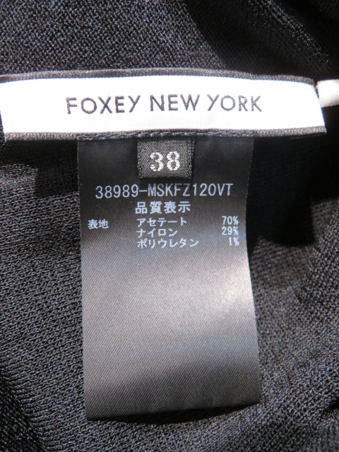 FOXEY NEW YORK フォクシー ニューヨーク ニット パンツ レディース 38