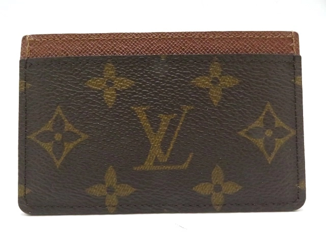 Louisvuitton ポルトカルト・サーンプル | nate-hospital.com