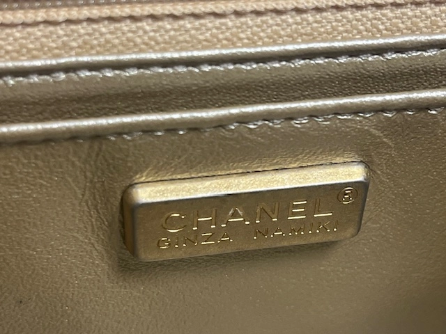 CHANEL シャネル ミニマトラッセ フクロウチャーム ナチュラル/GP金具 ラフィア素材 銀座並木通りリニューアル限定【472】KS