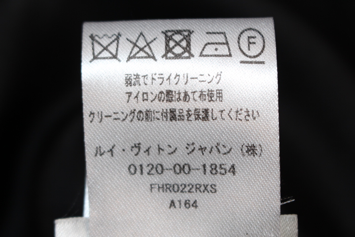 Louis Vuitton ルイヴィトン ノースリーブワンピース ドレス レディース34 レオパード ウール 年春夏 432 の購入なら 質 の大黒屋 公式