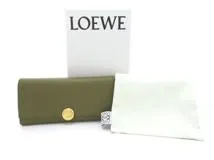 LOEWE ロエベ ペブル 長財布 コンティネンタルウォレット カーキ カーフ【473】