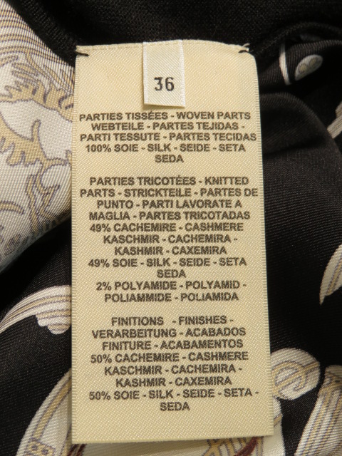 エルメス　HERMES ツイルレーヌ 半袖　シルク　ニット 24AW 36サイズ 渋谷並木橋店】2024年 秋冬 新作 HERMES エルメス ニット