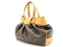 LOUIS VUITTON ボエシPM モノグラム ハンドバッグ M45715 ルイヴィトンボエシPM 14145 ブラウン レディース モノグラム