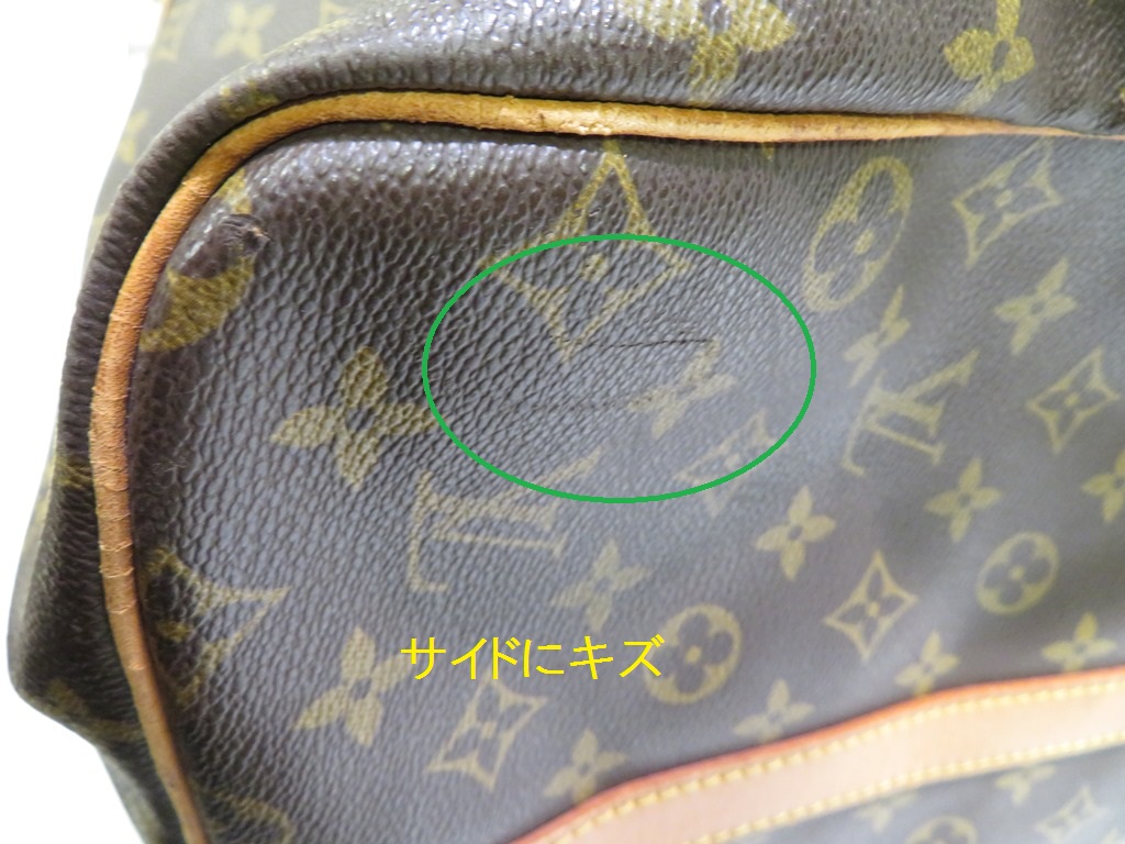LOUIS VUITTON ルイ・ヴィトン ボストンバッグ キーポル・バンド