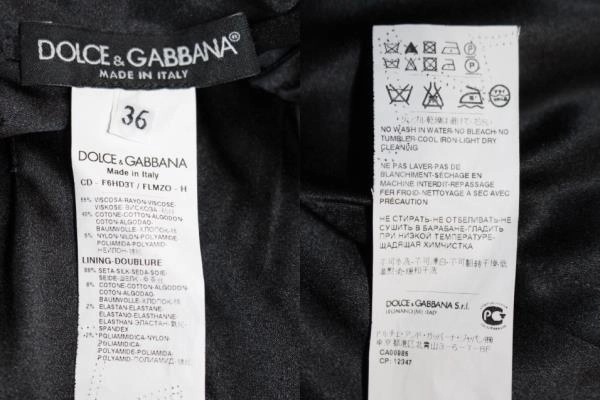 Dolce&Gabbana ドルガバ 新品 レース 定価21万 - library.iainponorogo